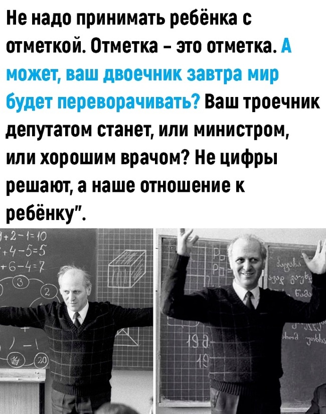 Взгляд на картину | Пикабу