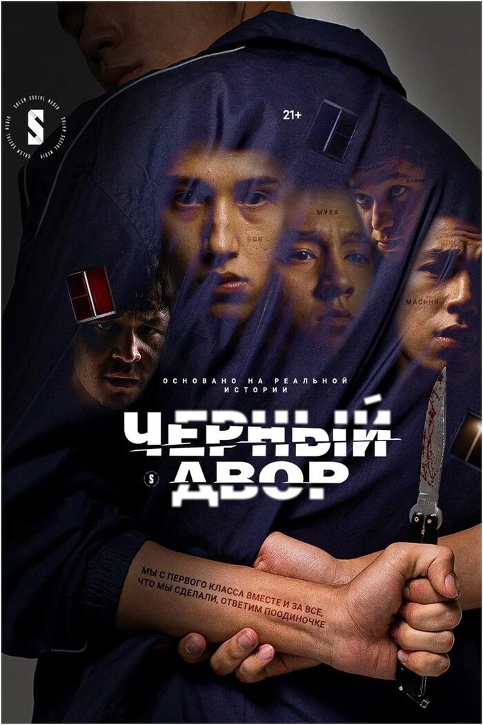 ����������������� ��������� �� ���������������� "������� �����" ��� ������������ �� ������� ��� ��������� ����� ��������, ������� ������ ��������� � ����� ������ �� �������, ��� �� ������.