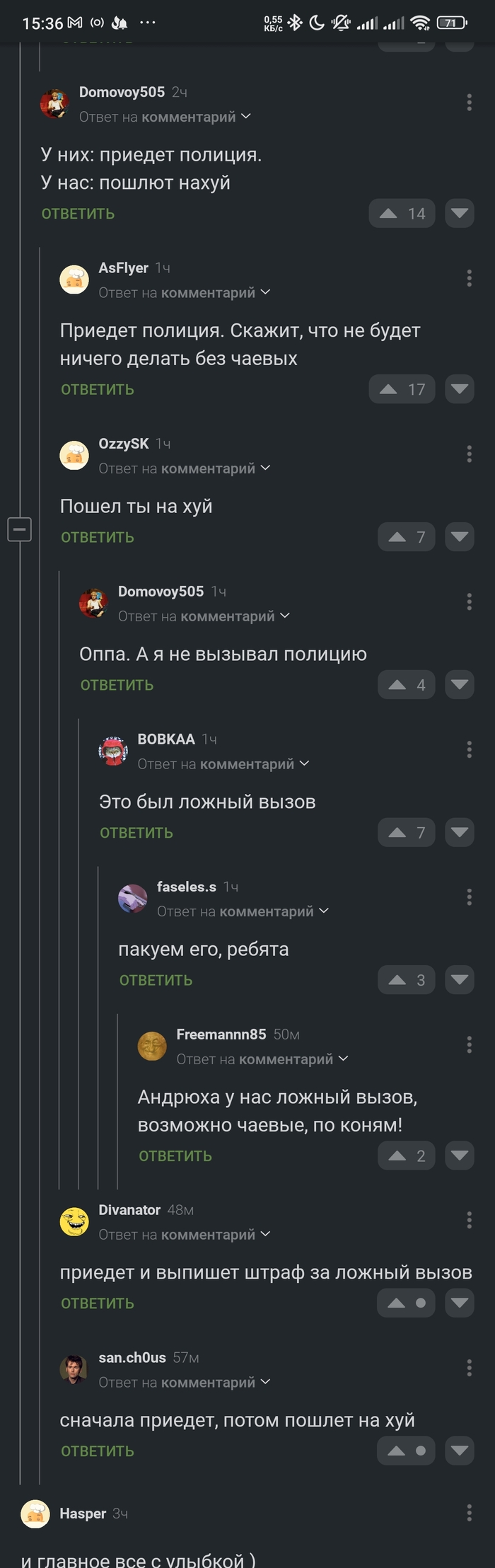  ,  ,     , , , 