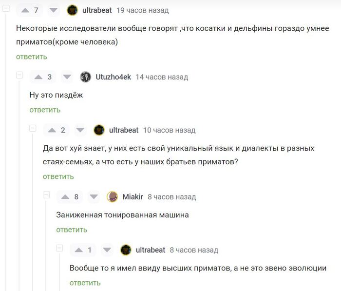 ����� ��������