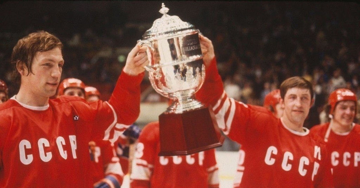 хоккейный матч, игроки в форме СССР