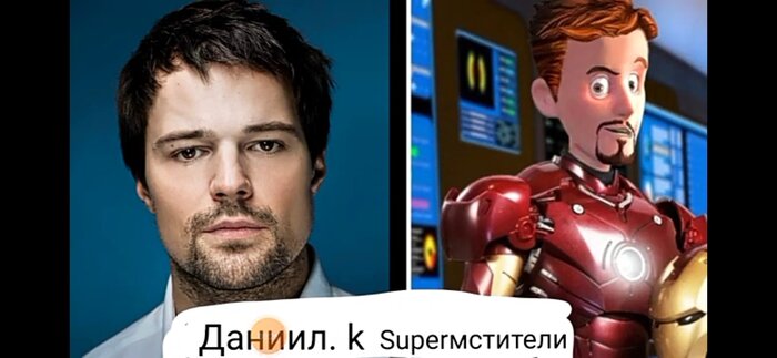Супермстители 2009 the incredibles мультфильм кто озвучивал русский дубляжа про Superмстители