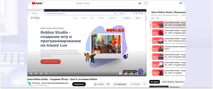 ClubPixel       3D    Lua