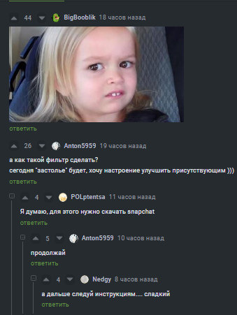 �� � ����������