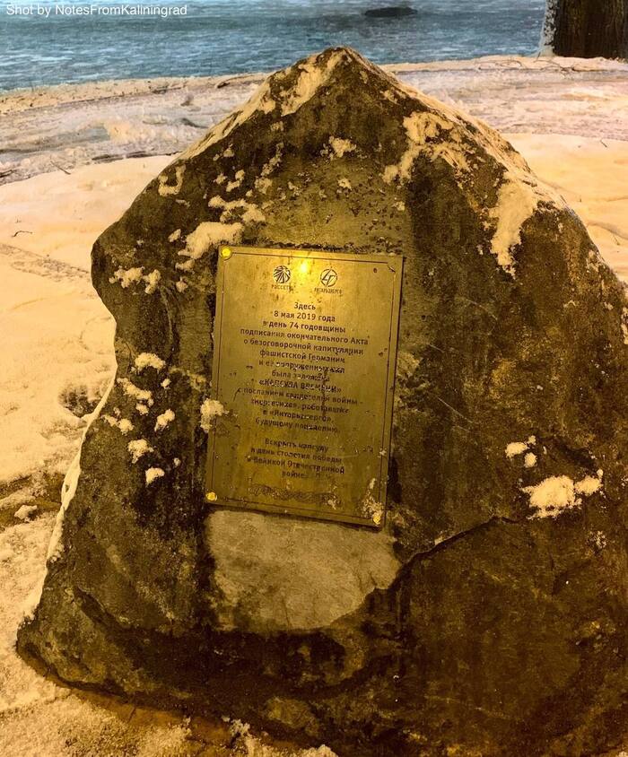 ���������� �����