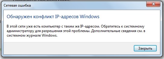   , , ,  , , , , Windows