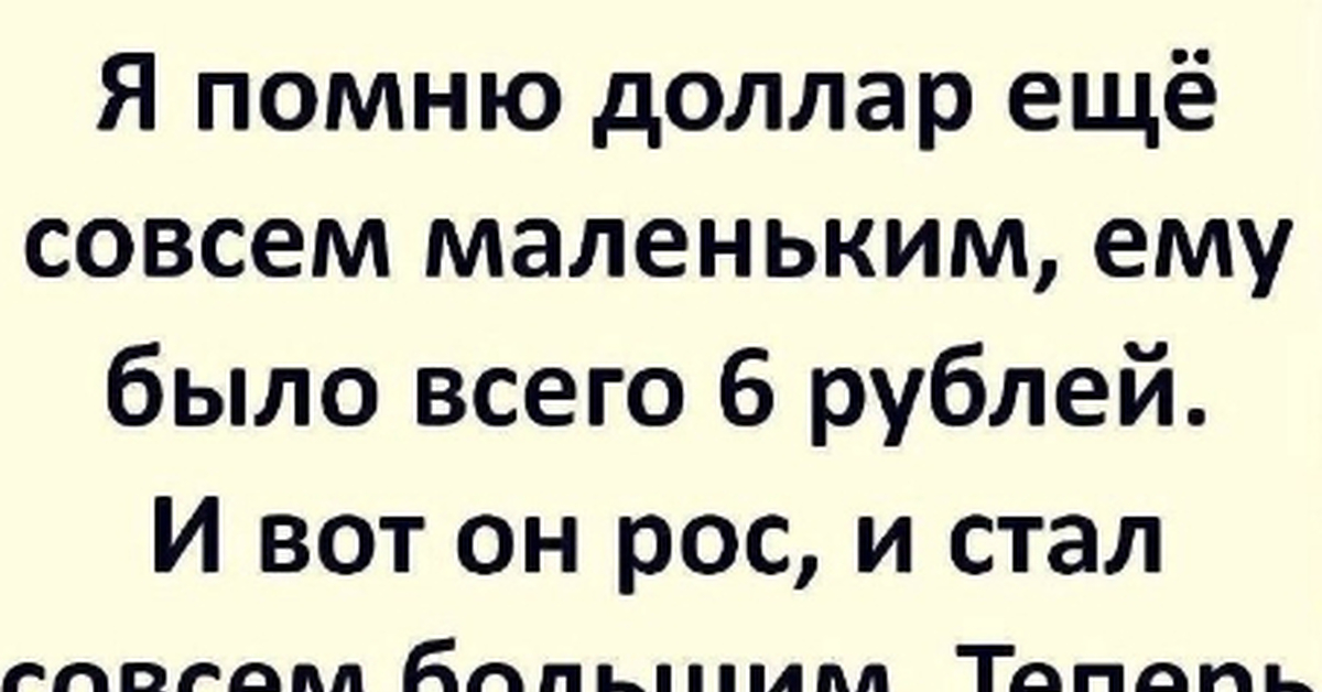 Старость | Пикабу