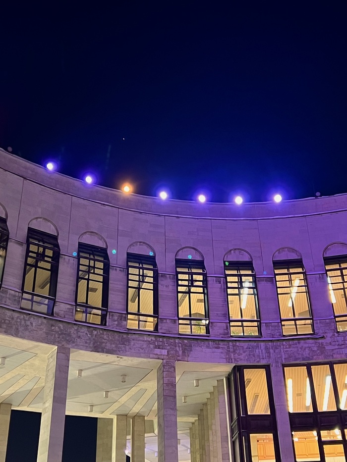 Российская национальная библиотека