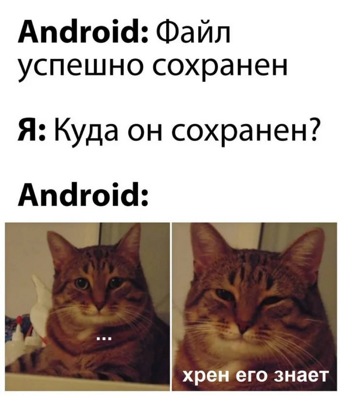 Android Android, , , , 