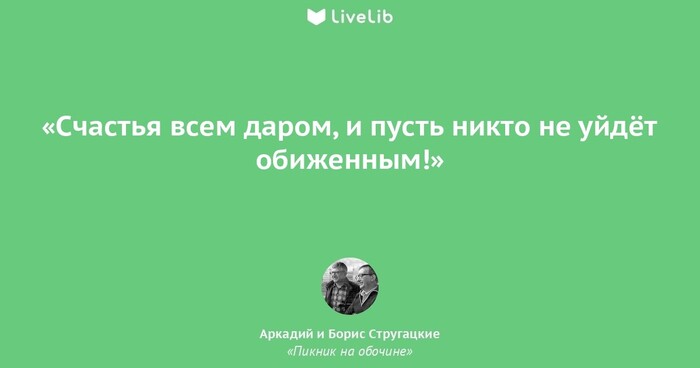 � ����� ����!