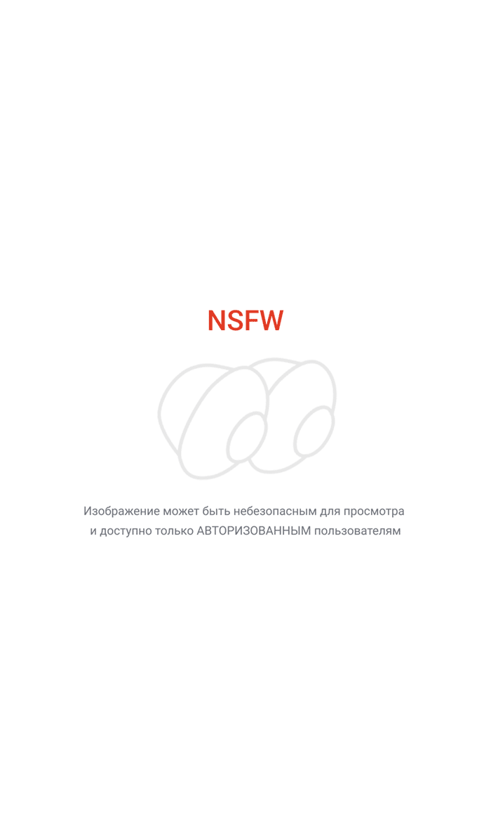 Хороший бокальчик