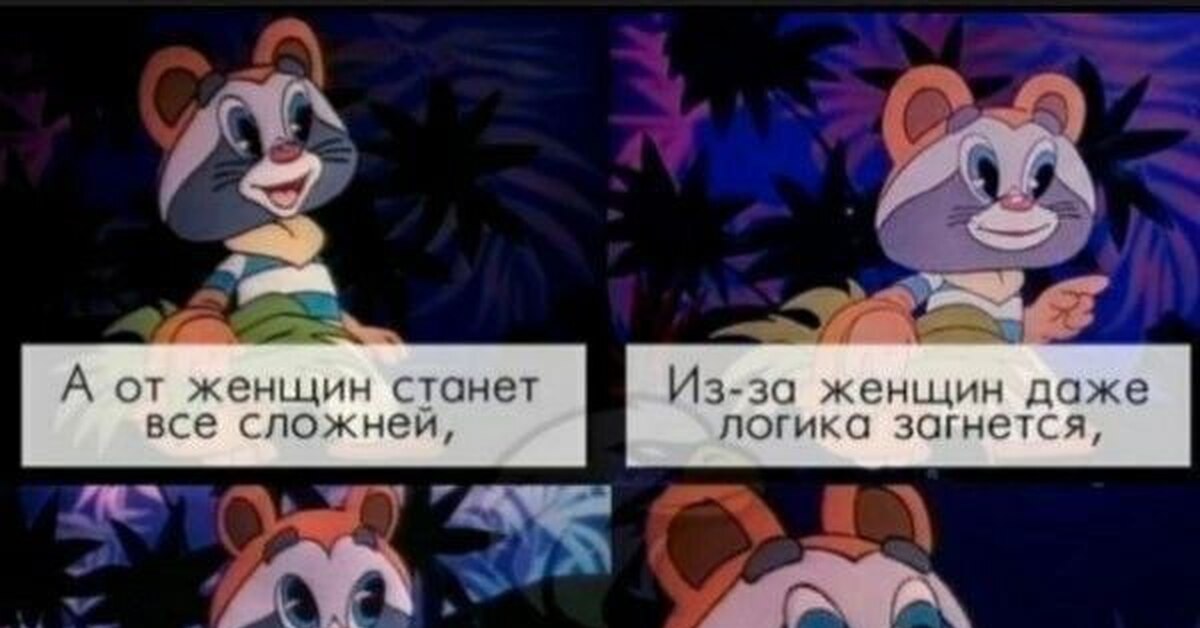 Позитив | Пикабу