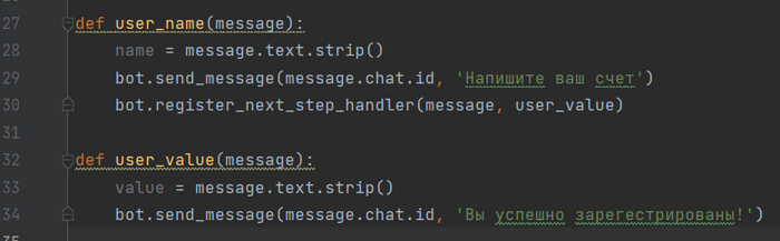 ���� �6.����������� � ���� ������ SQLite