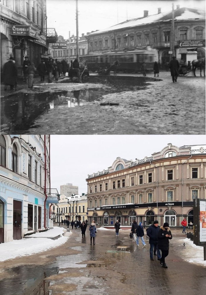      , 1930-  (   .. ) /  , 51, , 2021 .