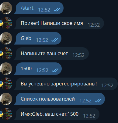 ���� �7. ���������� ������������ � ���� ������ � ������ �������������