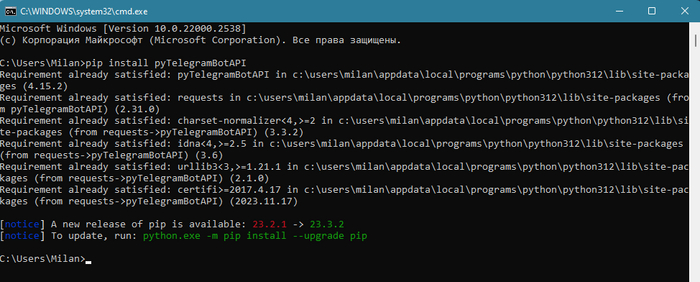 ���� ��������� ������ �����������, � ��� ����� �������, �� ����������� ��������� ������, ��� �� ���� ���������.