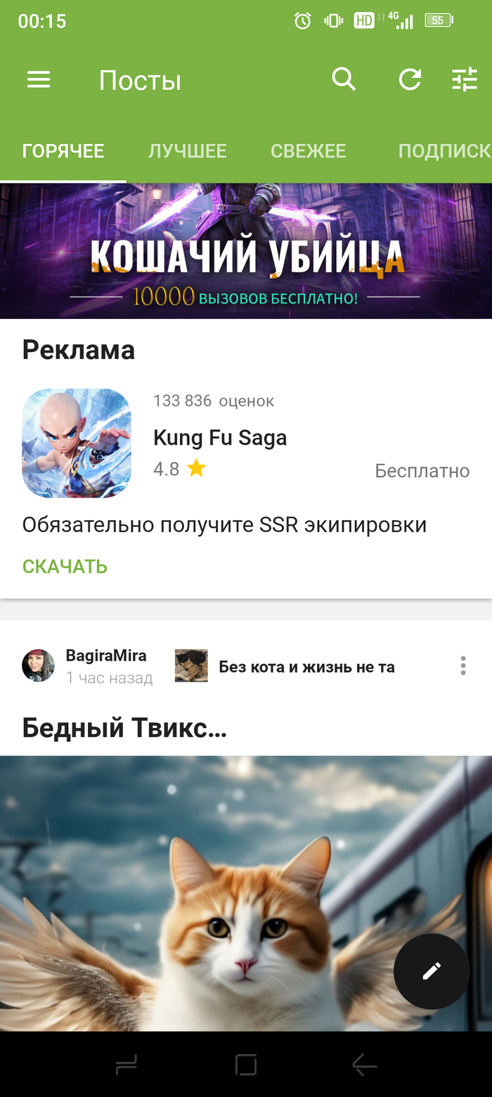  , ,  ,  ,   , ,  ,  , ,   