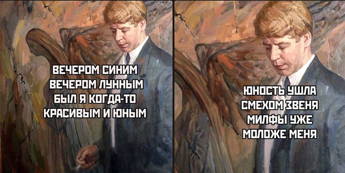 Милфы | Пикабу