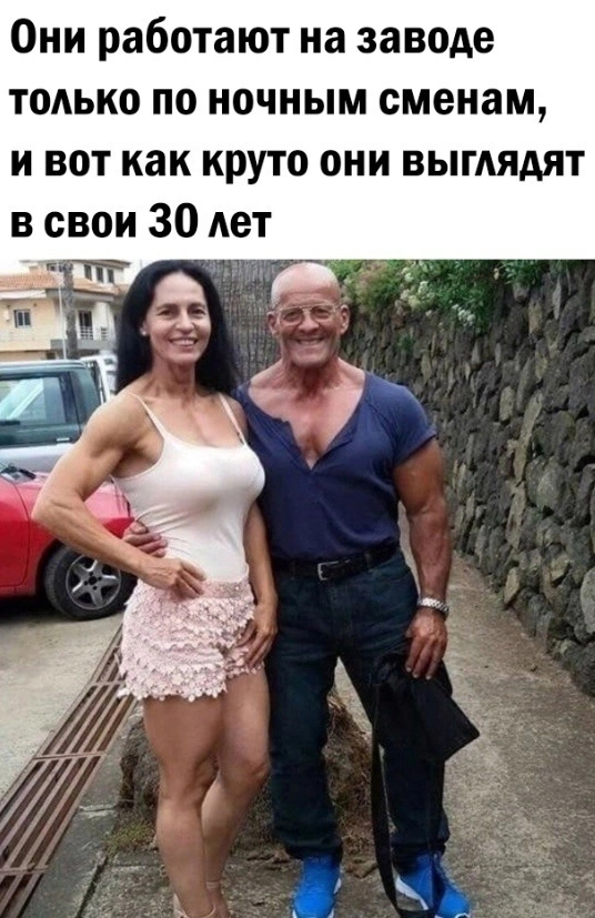 ��� ��� ������ �����������