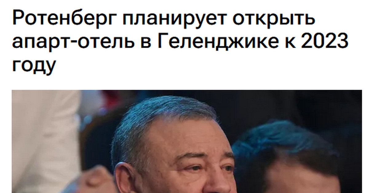 Где взять номерок? | Пикабу