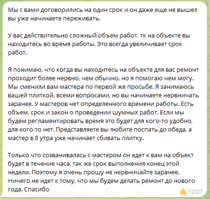 ������ ��� ���� �� ����� ������