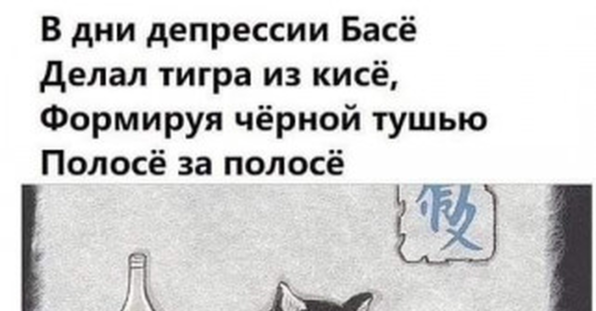 В дни депрессии... | Пикабу