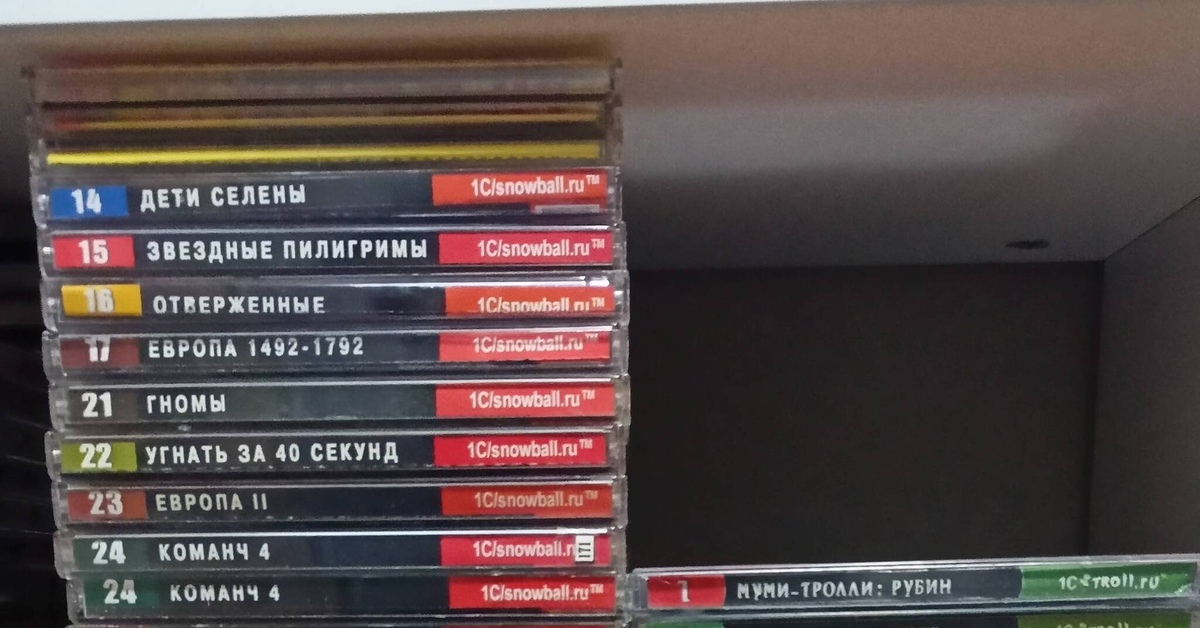 Игра собирать диски. Plantastic игра. Игра собирать диски. Игра где собирать яйца. Диски игры на андроид.