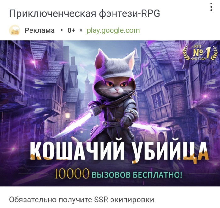 Да вы издеваетесь