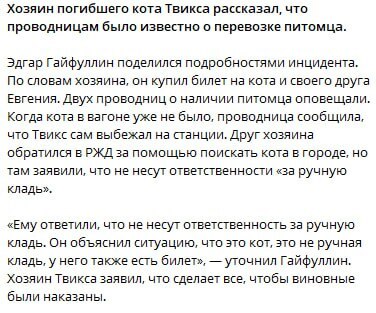 Пикабушники извините за спам вот инфа