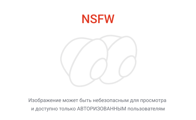 Братишка, я тебе покушать принёс!