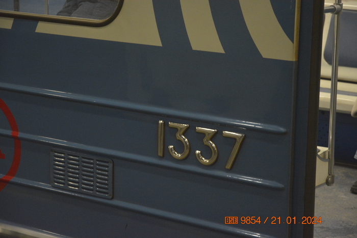   .  ( : 1337   leet -)