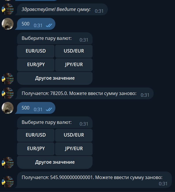 ���� �9. �������� ���� ��� ����������� �����