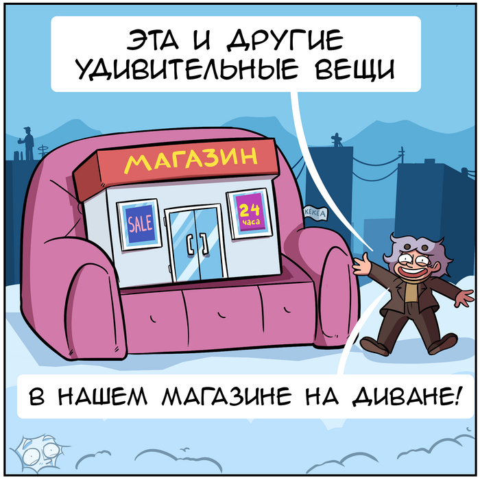 <!--noindex--><a href="https://pikabu.ru/story/mne_byi_takuyu_11047367?u=https%3A%2F%2Fvk.com%2Fwall-142582865_266277&t=https%3A%2F%2Fvk.com%2Fwall-142582865_266277&h=2362fd6a81e85e2e2b95419f812a216a464090ce" title="https://vk.com/wall-142582865_266277" target="_blank" rel="nofollow noopener">https://vk.com/wall-142582865_266277</a><!--/noindex-->