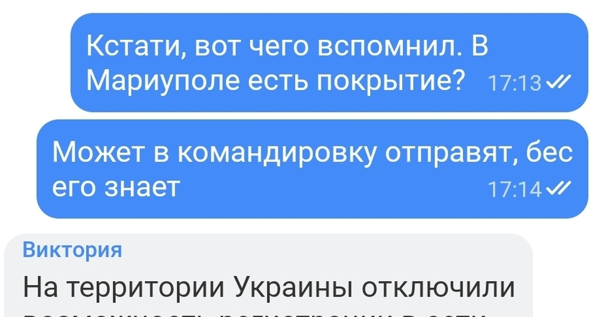 Тинькофф, что происходит? | Пикабу