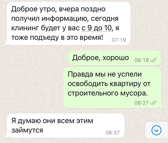 ������ ��� ���� �� ����� ������