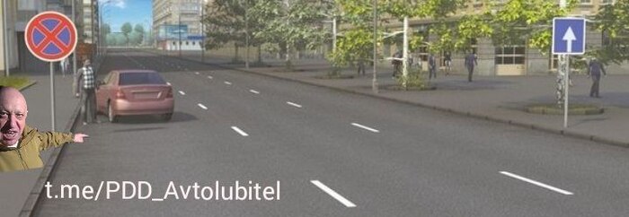 ������ �� � ���� �������� ��������, �������������� ��-�� �������������, ��������� ���� ��������� ��������� ?