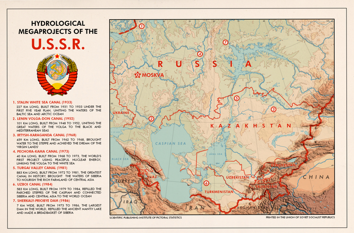 Интересно, какой теперь в этой Средней Азии климат? И какая растительность?