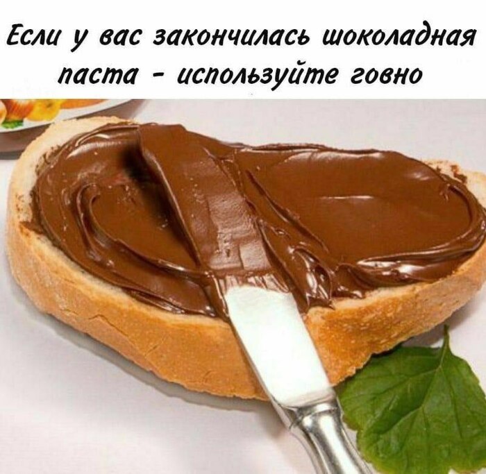 ����� �� ���� ������ ������ ����� �����?�