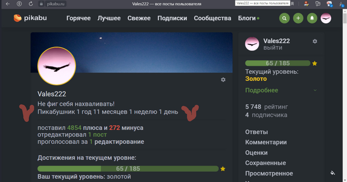     !