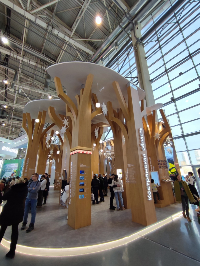 У кого-то офигенные стильно-минималистичные