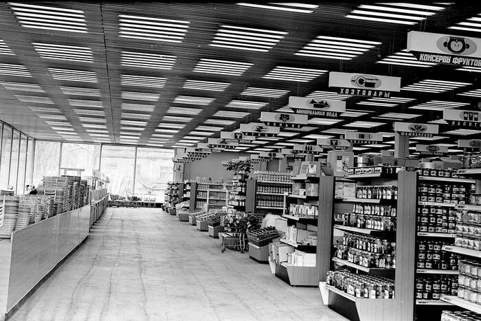 Город Горький. Универсам "Нагорный", 1972 год, перед открытием.