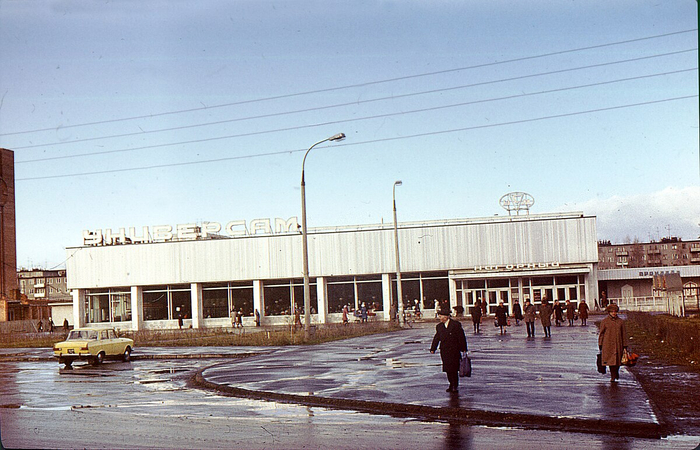 Это уже гораздо позднее.