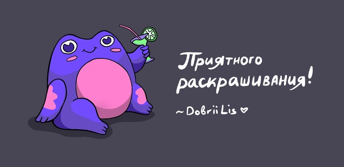   , -, , It Is Wednesday My Dudes, 