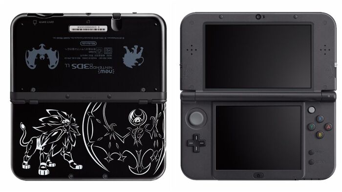 New Nintendo 3DS LL