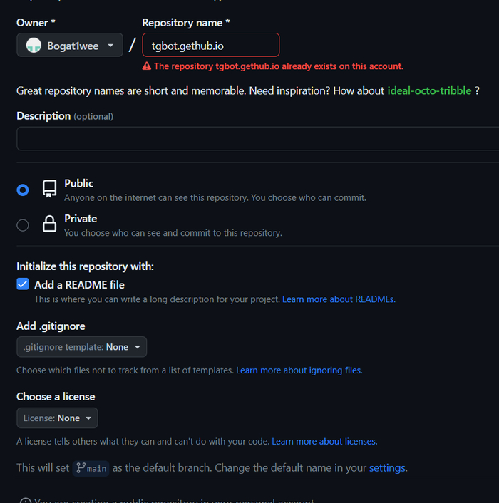 ���� �11. ���-���������� � Telegram ����
