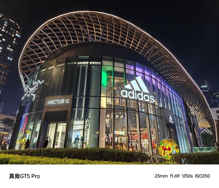 Основная камера