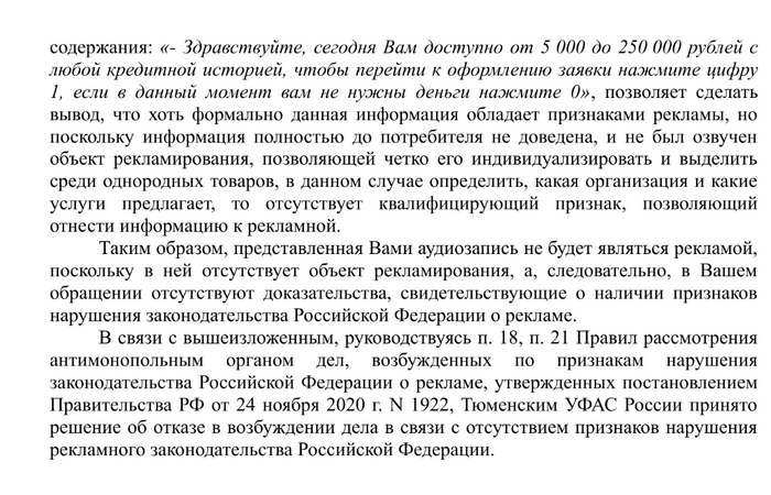  ,  .               .    ?