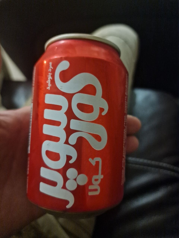    , ,   Coca-Cola, , , 