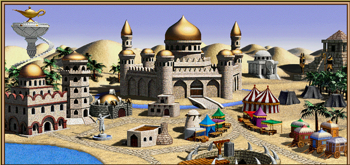 Экран города дервишей