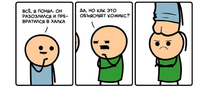     , Cyanide and Happiness, , , , , ,   , Marvel, 